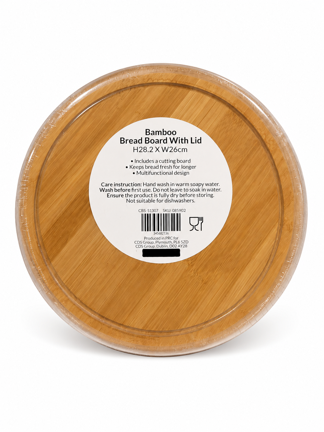 Bread Box With Bamboo Cutting Board